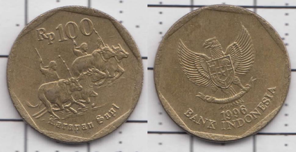 Индонезия 100 рупий  1996г.
