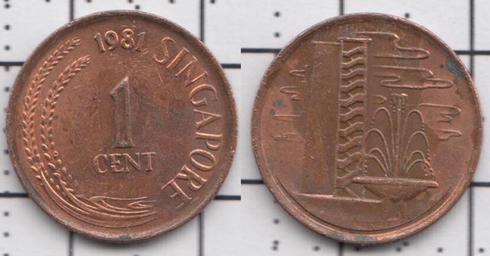 Сингапур 1 цент  1981г.