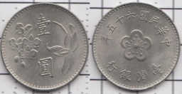 1 доллар 1980