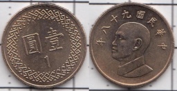 1 доллар 2010