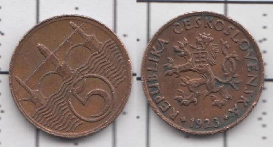 Чехословакия 5 геллеров  1923г.