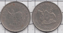 100 шиллингов 1998