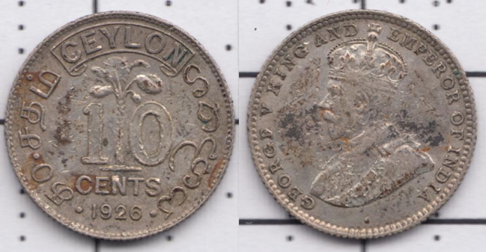 Цейлон 10 центов ББ 1926г.