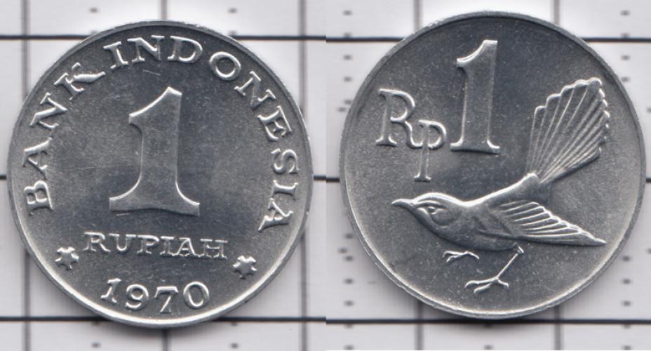 Индонезия 1 рупия ББ 1970г.