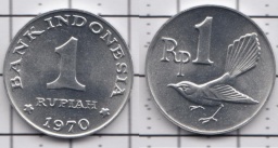 1 рупия 1970