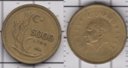 5000 лир 1995