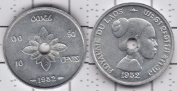 10 центов 1952