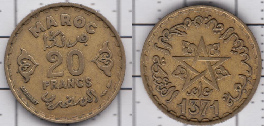 Марокко 20 франков ББ 1952г.