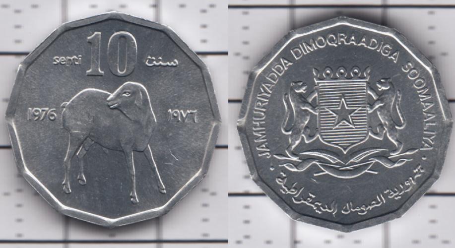 Сомали 10 центов ББ 1976г.