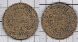 2 франка 1921