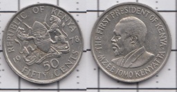 50 центов 1978