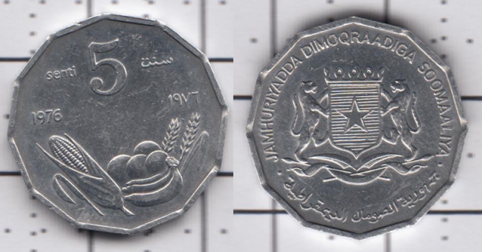 Сомали 5 центов ББ 1976г.