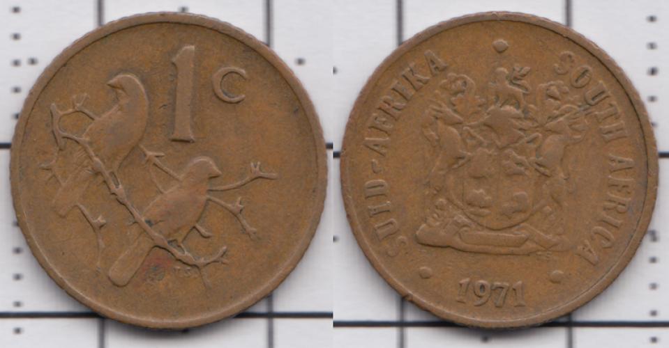 ЮАР (южно-африканская) 1 цент ББ 1971г.