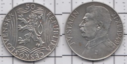 50 крон 1949