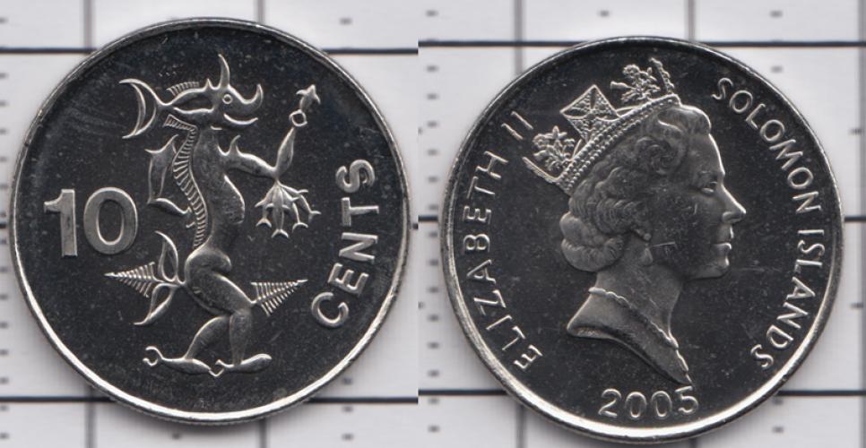Соломоновы острова 10 центов ББ 2005г.