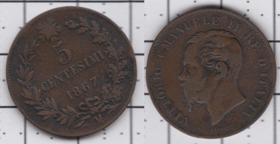 Италия 5 сантимов ББ 1867г.