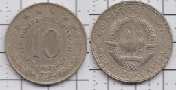 10 динар 1977