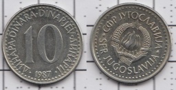 10 динар 1987