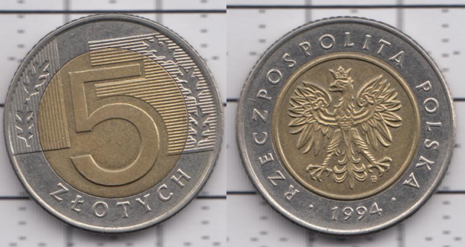 Польша 5 злотых ББ 1994г.