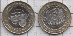 25 фунтов 2003