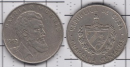 40 центаво 1962
