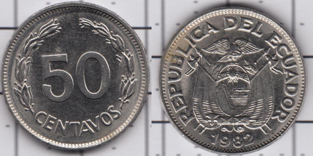 Эквадор 50 центаво ББ 1982г.