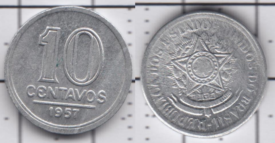 Бразилия 10 центаво ББ 1957г.