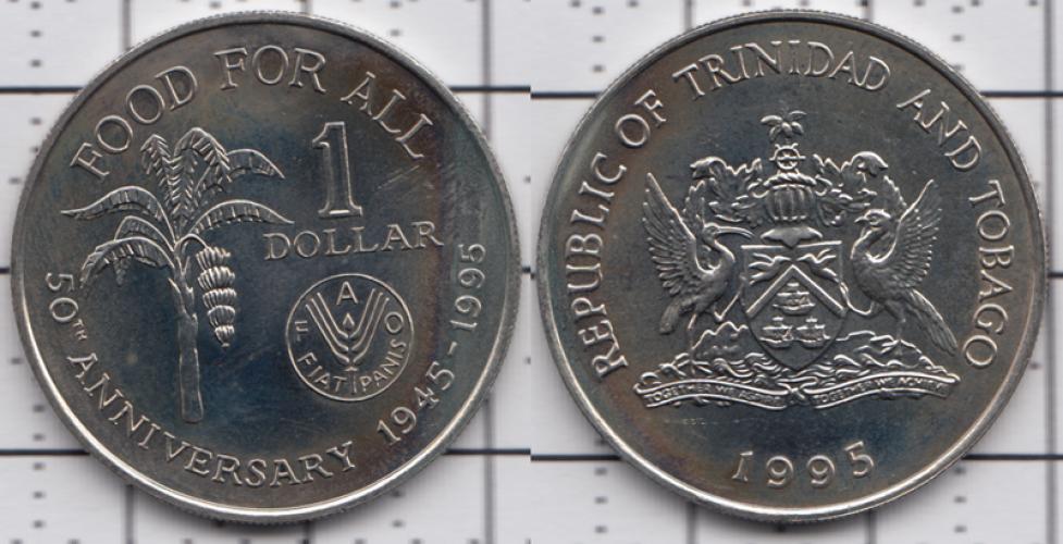 Тринидад и Тобаго 1 доллар ББ 1995г.
