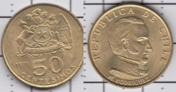 50 сентесим 1971