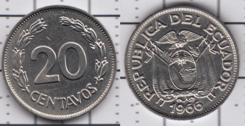 Эквадор 20 сентаво ББ 1966г.