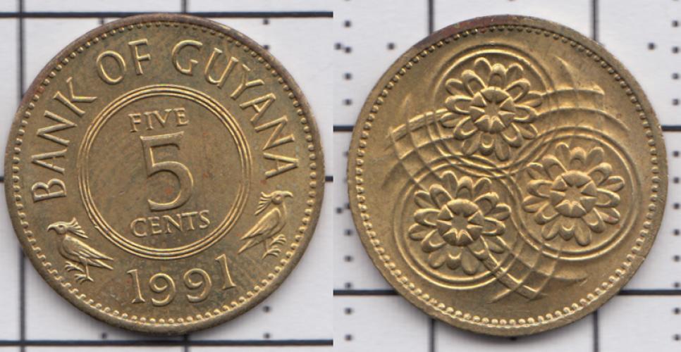 Гайана 5 центов ББ 1991г.