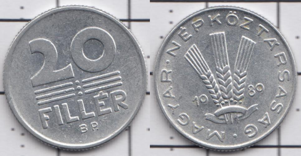 Венгрия 20 филлеров ББ 1989г.