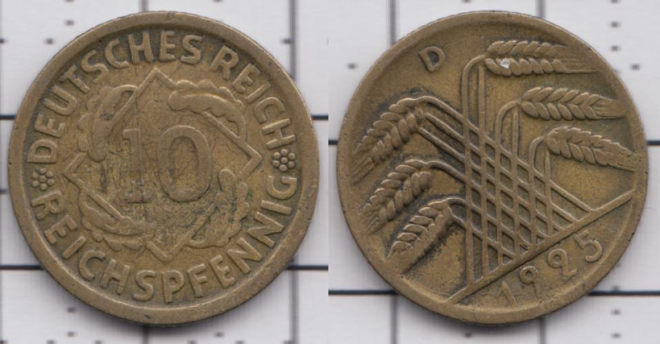 Германия 10 фенингов D 1925г.