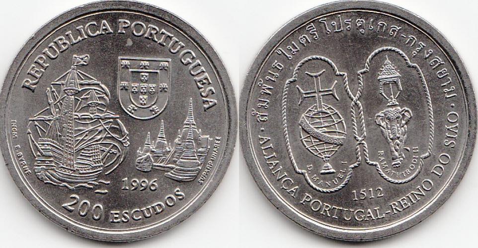 Португалия 200 эскудо ББ 1996г.