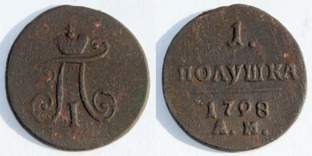 1796-1801  I   1798.