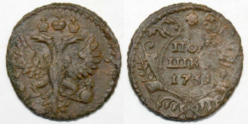 1730-1740    1731.