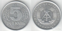 5 pfennig 1978