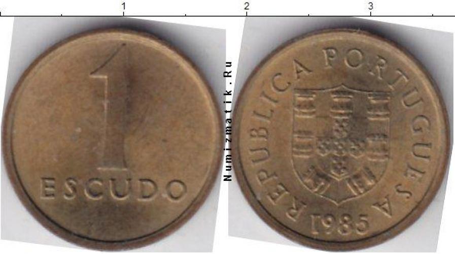 Португалия 1 ESCUDO  1985г.