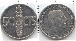 50 CTS 1966