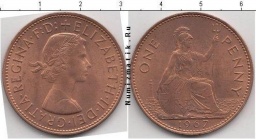  ONE PENNY 1967