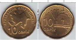 10 QEРIK (КАПИК) 2006