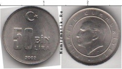 50 BIN LIRA (50 000) 2002