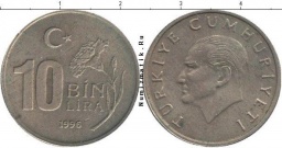 10 BIN LIRA (10 000) 1995