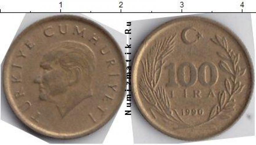 Турция 100 LIRA  1993г.