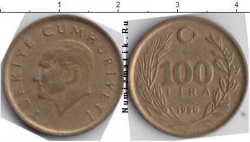 100 LIRA 1993