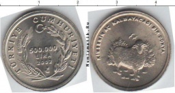 500 000 LIRA 2002