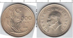 5000 LIRA 1994