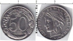 50 LIRE 1996