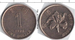 1 ONE DOLLAR 1994