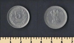 5 RUPEES 2001